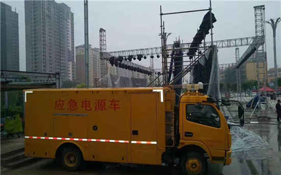 东方华侨农场出租发电车
