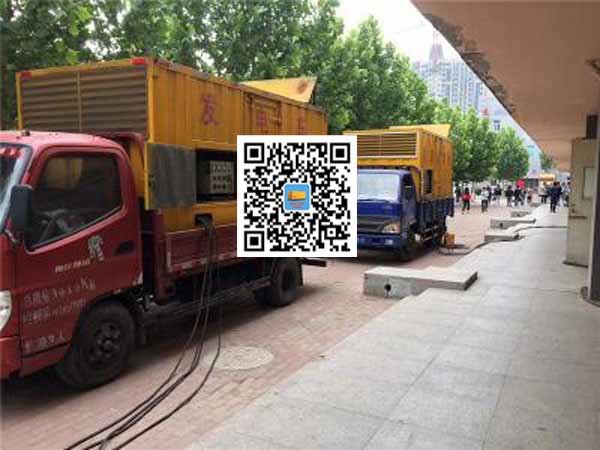 东方华侨农场发电车租赁