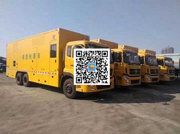 东方华侨农场发电车出租
