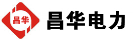 东方华侨农场发电机出租,东方华侨农场租赁发电机,东方华侨农场发电车出租,东方华侨农场发电机租赁公司-发电机出租租赁公司
