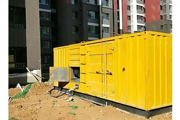 东方华侨农场300kw 柴油发电机组的功率因数可以调整吗？
